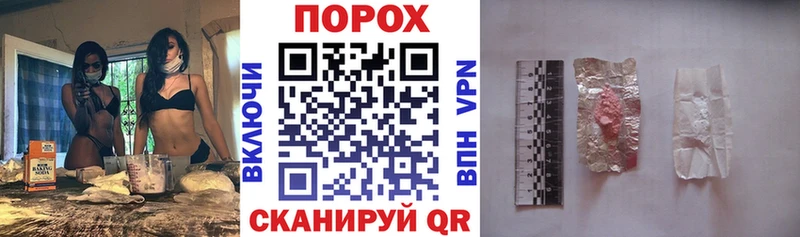 сколько стоит Верея Amphetamine VHQ