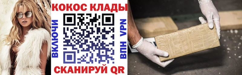 мориарти как зайти  Верея  Cocaine 98% 
