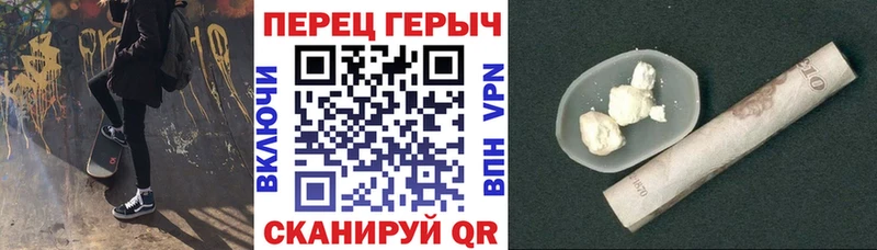 ГЕРОИН афганец наркошоп Верея