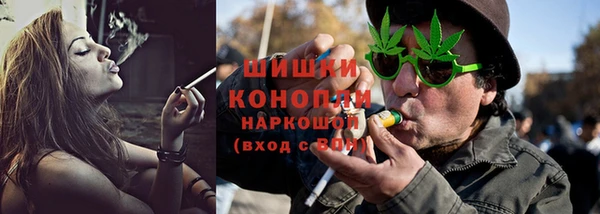 эйфоретик Балабаново