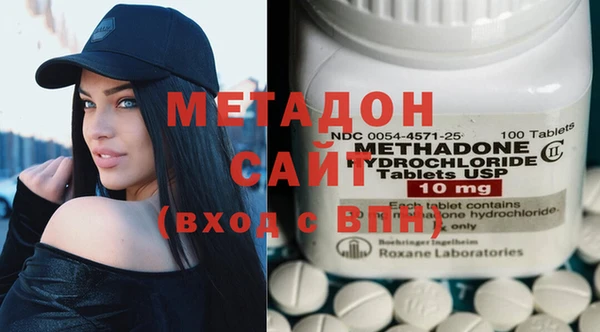 мескалин Баксан