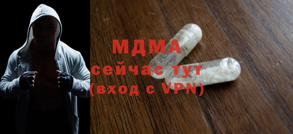 метадон Балахна