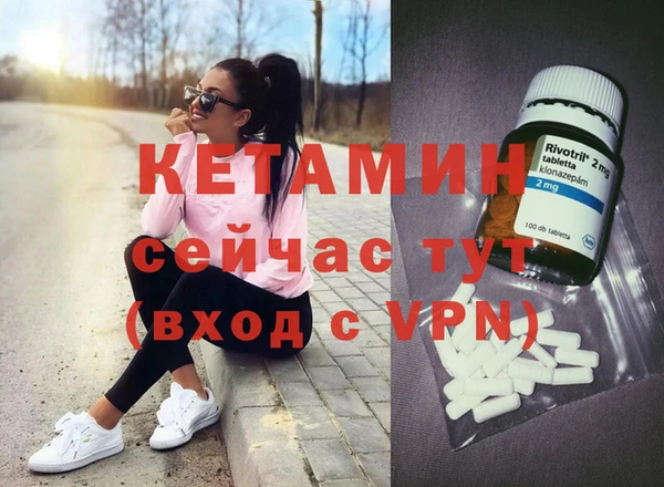 мескалин Баксан
