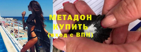 эйфоретик Балабаново