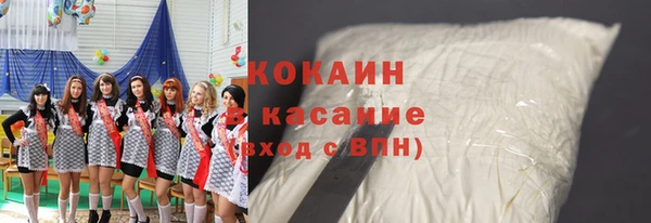 мескалин Баксан