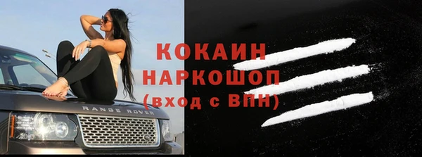 мескалин Баксан