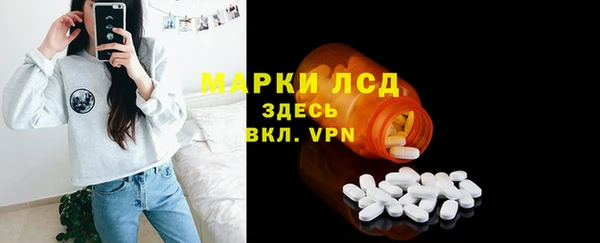 мескалин Баксан
