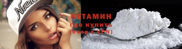 эйфоретик Балабаново