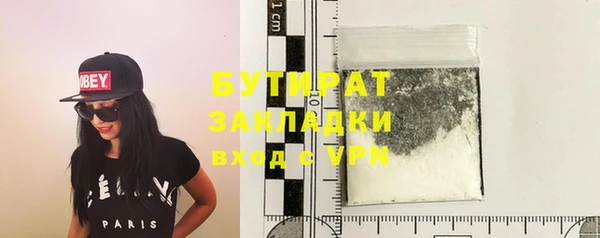 мескалин Баксан
