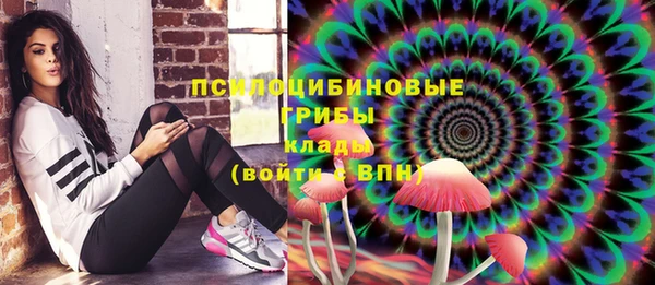 метадон Балахна