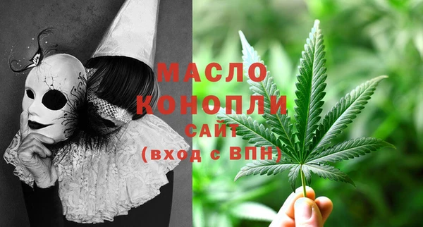 мескалин Баксан