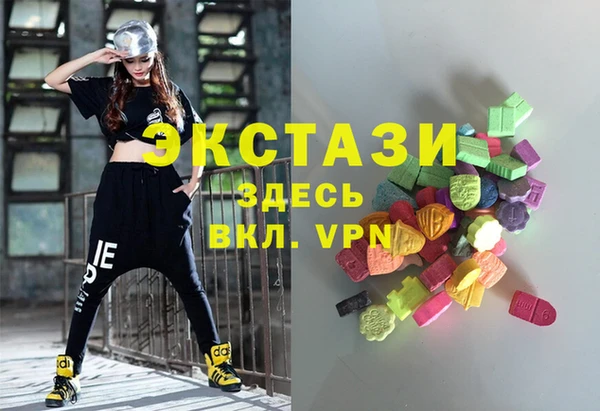 метадон Балахна