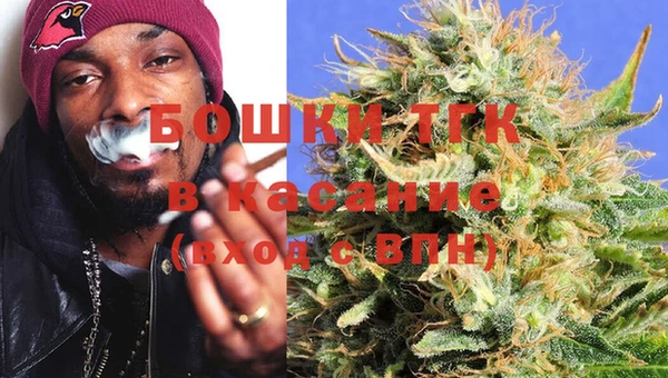 метадон Балахна