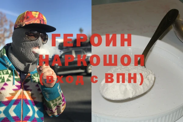 мескалин Баксан