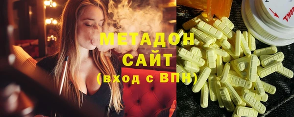 эйфоретик Балабаново