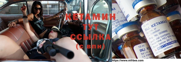 эйфоретик Балабаново