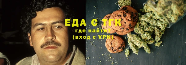 шишки Аркадак