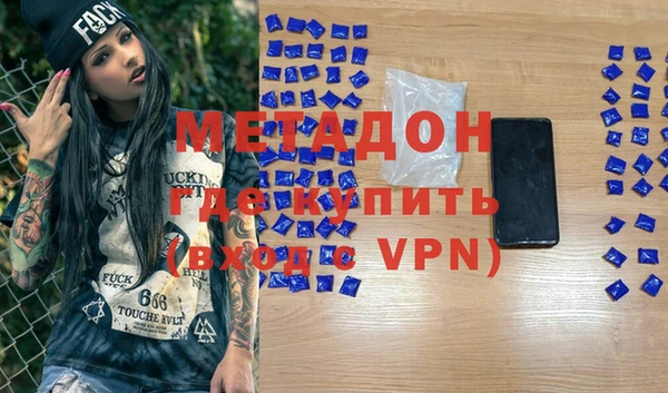 мескалин Баксан