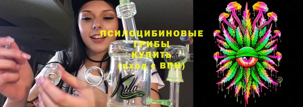 мескалин Баксан