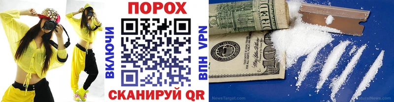 МЕТАМФЕТАМИН Декстрометамфетамин 99.9%  нарко площадка Telegram  Верея  цены наркотик 