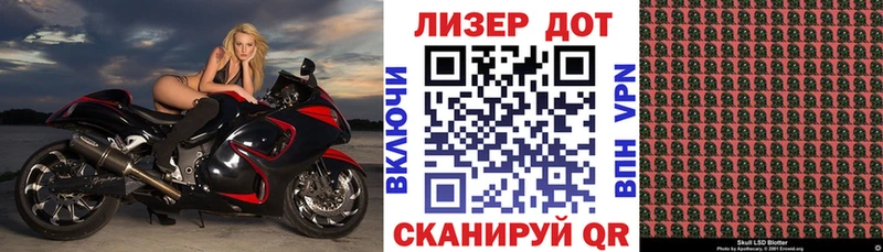 кракен ССЫЛКА  где купить наркотик  Верея  Наркотические марки 1500мкг 