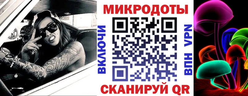 Псилоцибиновые грибы мухоморы KRAKEN как зайти Верея наркота